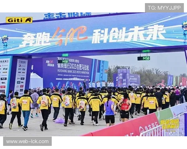 合肥马拉松规模缩减聚焦竞技，强化服务提升选手体验